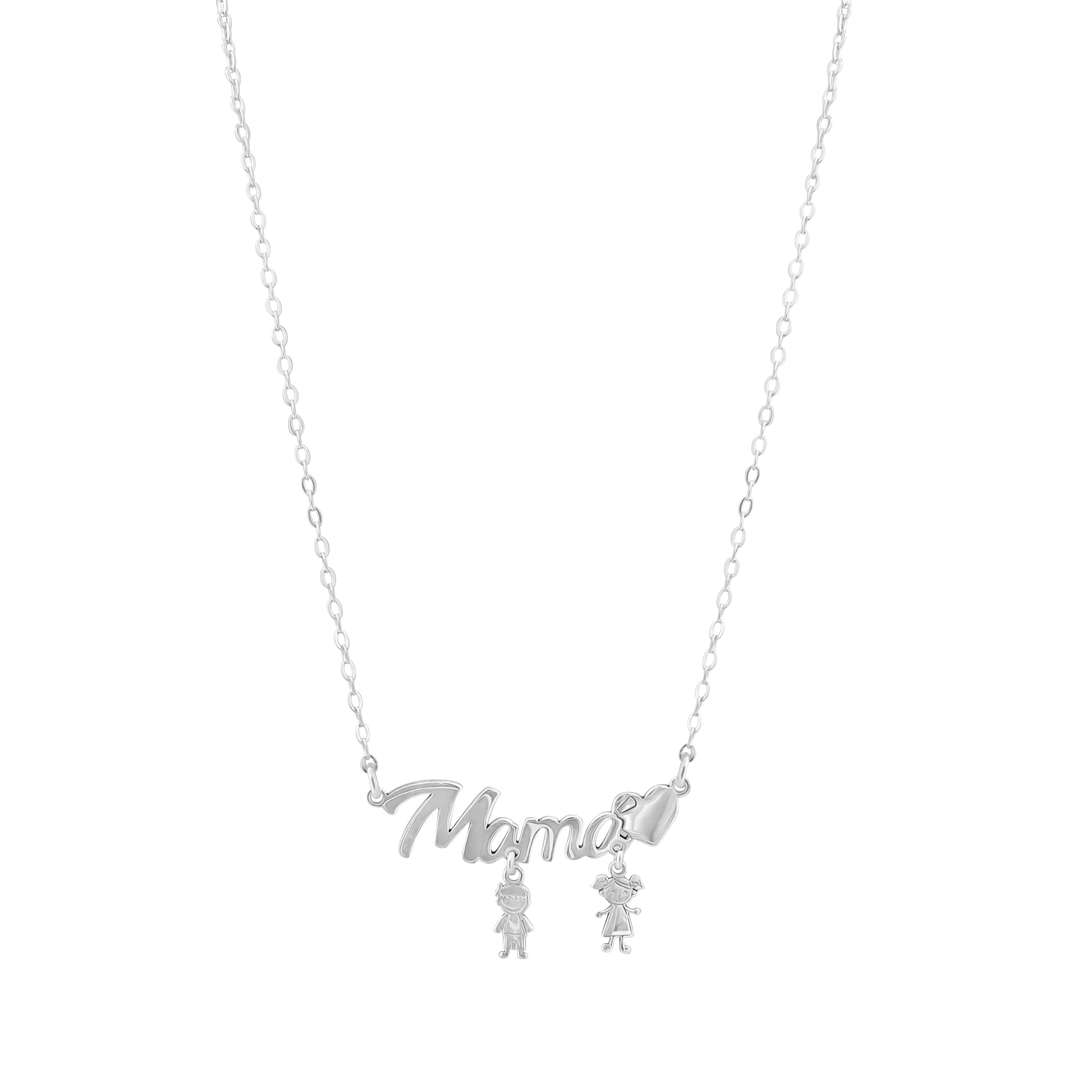 CADENA MAMÁ